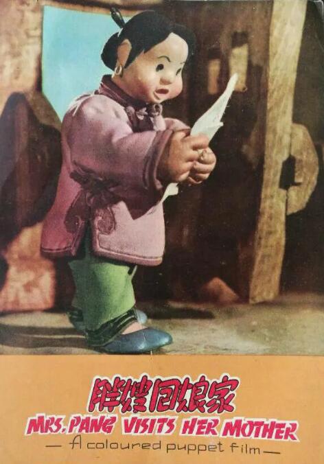 DVD高清完整版