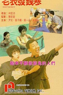 720p蓝光
