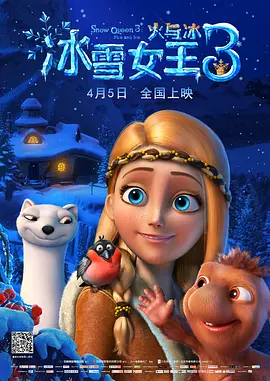 杜比视界