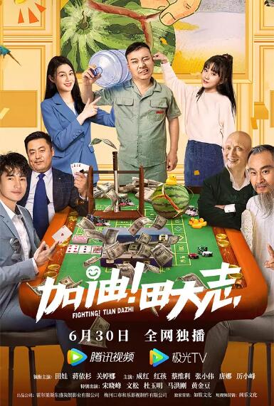相反，电影《恶意》并没有过多给警察探案过程进行着墨。