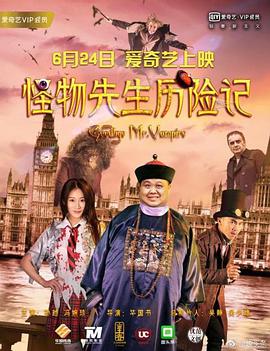 无删减版在线观看