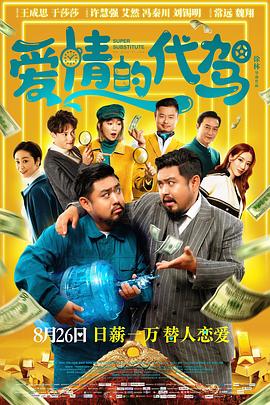 []稿件，转载请注明。