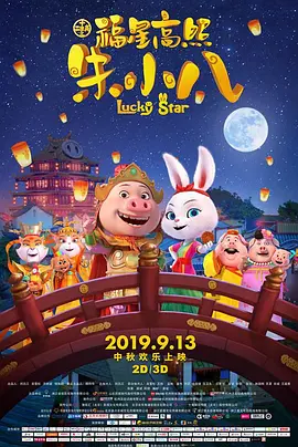 柯蒂斯无缘出演乔巴恩师2024-08-22 热门新闻 食物和爱都不可辜负！