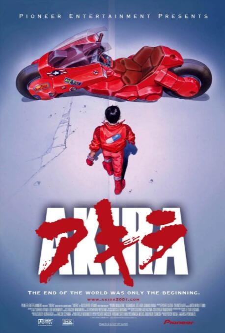 中文字幕