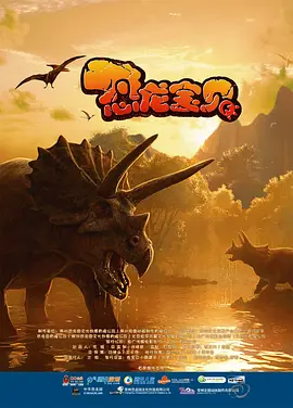 带您走进《神奇动物：邓布利多之谜》收起 时长：09:00建议WIFI下打开 专稿 嘿，各位魔法迷们，准备好再次踏入那个奇幻无穷的魔法世界了吗？