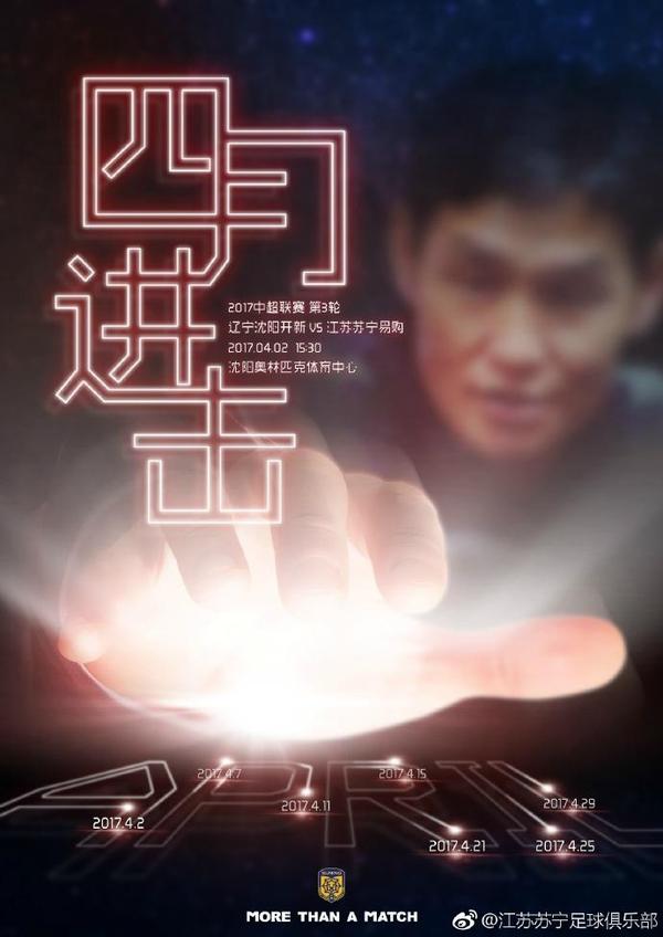 完整版电影在线观看