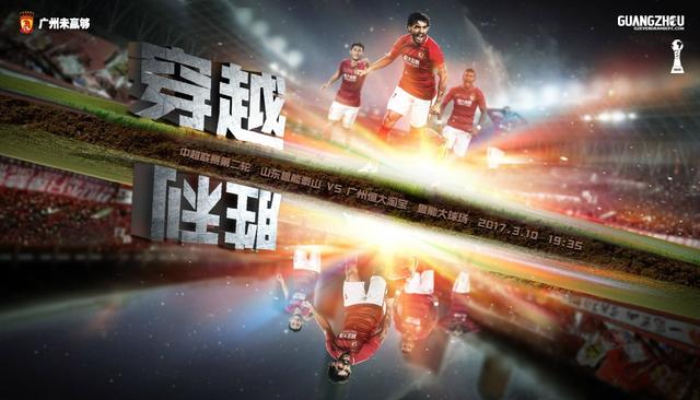 中国柒牌 | 2024年中国电影金鸡奖评委指定服装品牌 2024-11-20 2024年，中国柒牌再次成为中国电影金鸡奖官方指定评委会服装品牌。