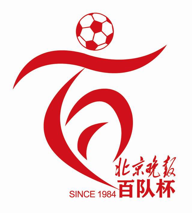 超清无删减在线播放