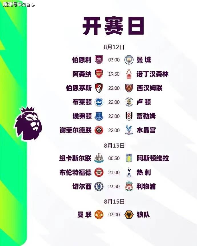免费高清在线观看