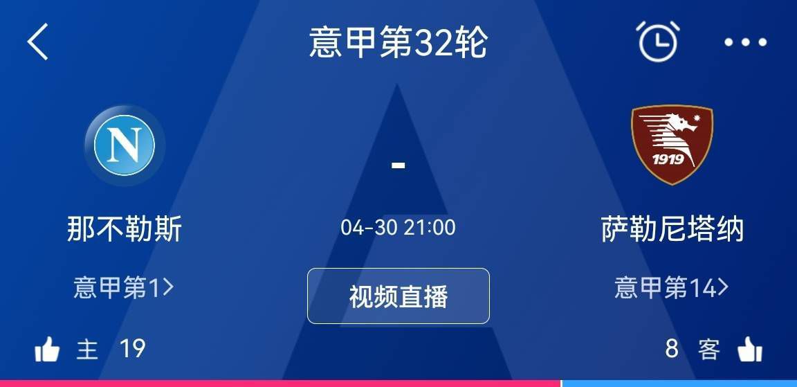 最近国语在线观看