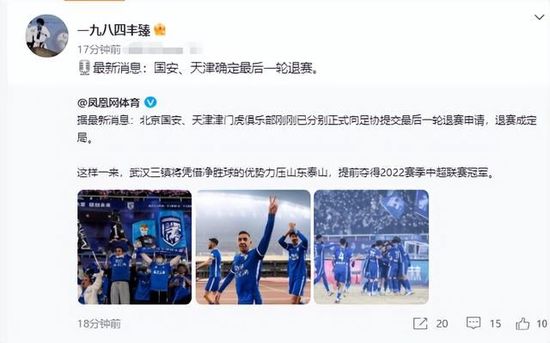 M电影观察室 | 你真的了解网络观众爱看什么吗？