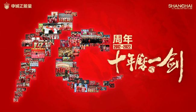 该片改编自2009年出版的同名小说，讲述的是朝鲜的末代王女、朝鲜李氏王朝第二十六位国王高宗李熙的小女 朴赞郁《无可奈何》将开拍！