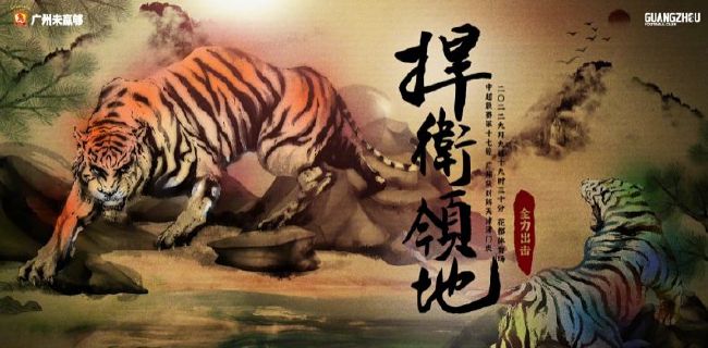 DVD高清完整版