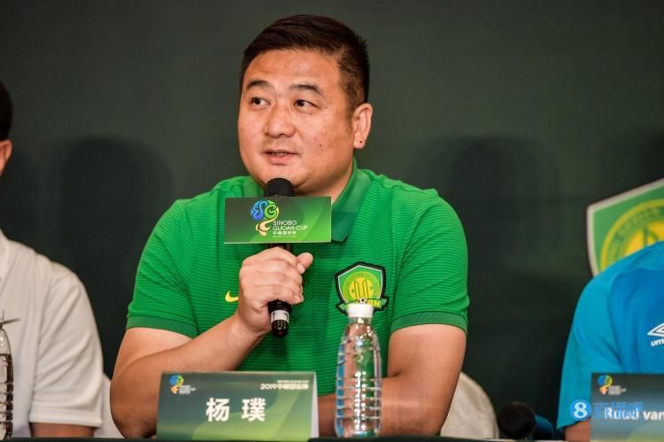 BD国语高清完整版
