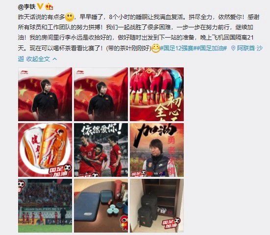 免费高清在线观看