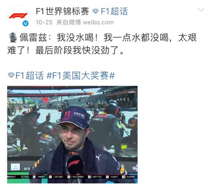 完整版电影在线观看