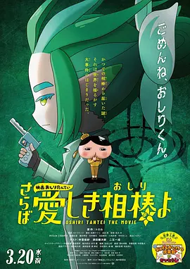 完整版在线观看