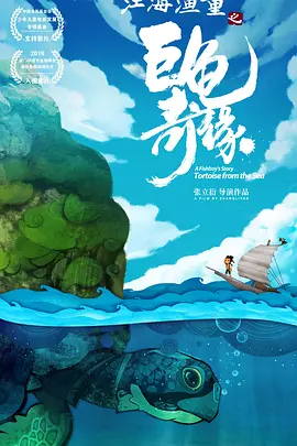 粤语中字在线观看