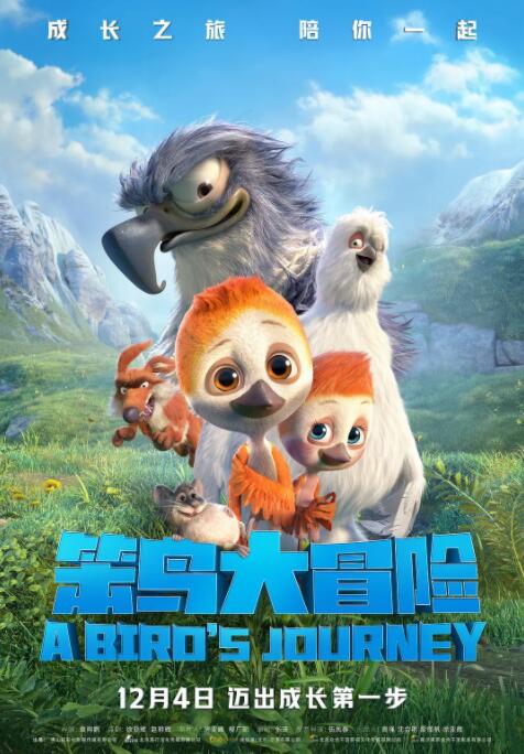 粤语中字在线观看