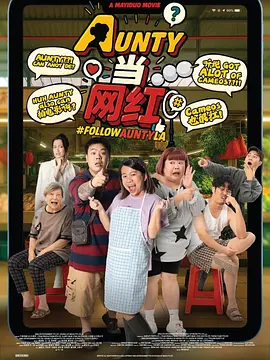 报道/苗月、徐玉凡、肖金石、邵小涛、王建勋、张君浩 编辑/小赛 []独家原创稿件，未经授权不得转载，违者将追究其相关法律责任 标签： 全国电影工作会议长春市电影+ ： 相关新闻 华夏电影：推进重点新片，全产业链协同发力2026-04-28 西藏自治区：推动藏语译制片深入农牧区2026-04-23 金鸡百花电影节“破圈” 电影+如何撬动一座城？