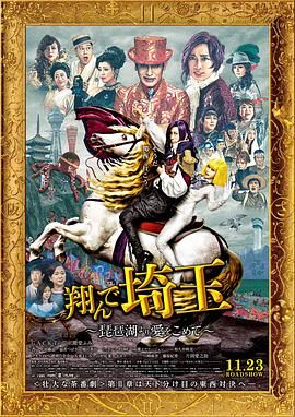超清无删减在线播放