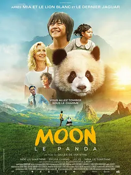 DVD高清完整版