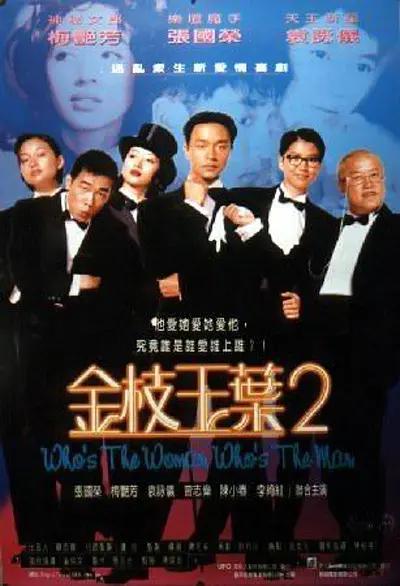 超清无删减在线播放