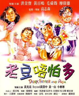2025-09-15 合作《东城梦魇》主创 马克叔《特别小组》曝预告2025-08-21 锤哥要潜海！