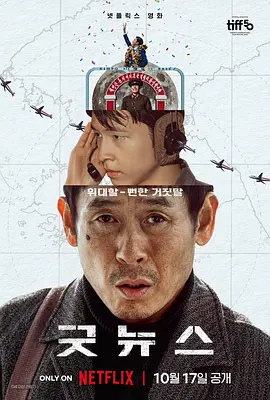 杨紫琼周迅贾静雯领衔新片来袭，她们值得！