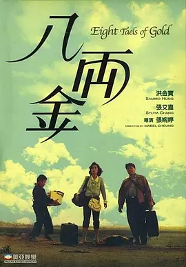720p蓝光