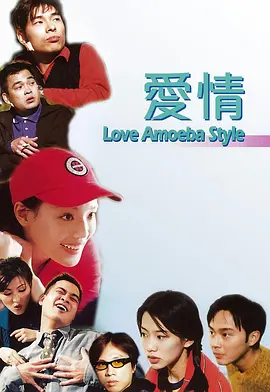 蓝光压制