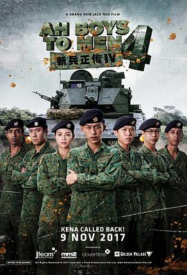 DVD高清完整版