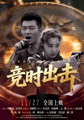 1080p蓝光