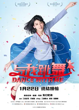 手机免费播放