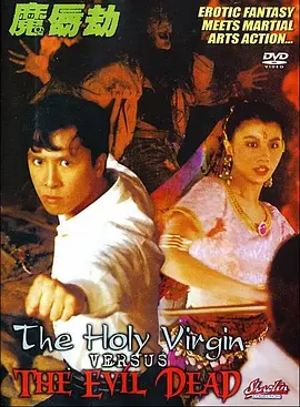 HD免费在线播放