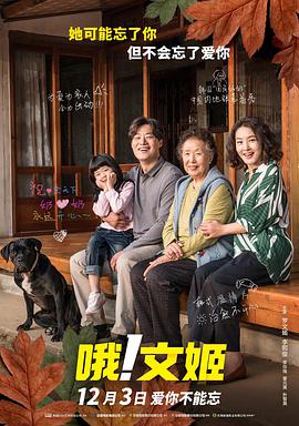 蒋劲夫被曝与女方和解失败 或将面临监禁判决 2018-12-18 12月16日，有网友发帖称：蒋劲夫律师和对方和解失败，很有可能在刑事审讯中面临监禁判决，并表示在日本，律师的好坏直接影响案件的发展。