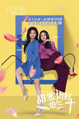 原本应该作为“史诗终章”出现的《星球大战：天行者崛起》上映后票房增长乏力，不少星战迷表示与心理期待 高潮终章！