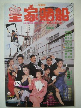破产姐妹花助阵人民选择奖提名 Max低胸露深沟 2013-11-06 美国加州，当地时间11月5日，2013年度人民选择奖提名记者会。