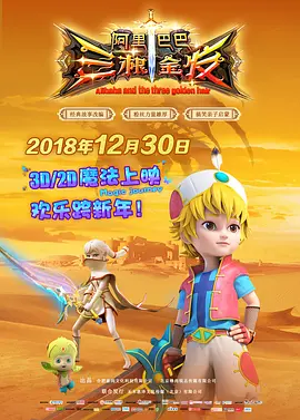 手机在线观看