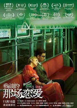 BD国语全集免费观看