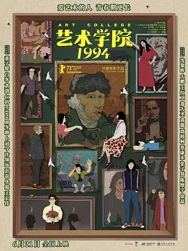 出灵魂质问：“谁才是你的亲骨肉？