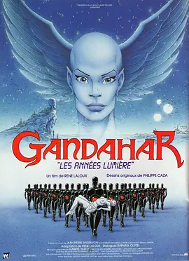 DVD高清完整版