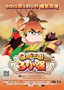 蓝光完整版在线看