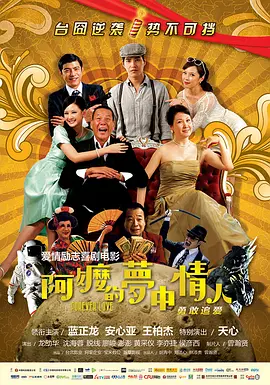 BD国语全集免费观看