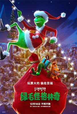 剧集《夜魔侠：重生2》定档2026.3.42025-10-21 更多 一周星闻榜 1法鲨归来！
