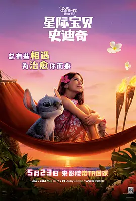BD高清免费观看