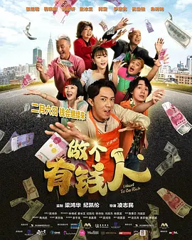 中文字幕