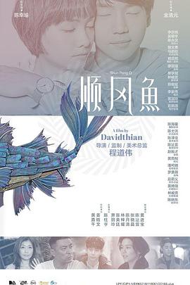 DVD无删减90分钟观看