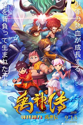 完整版在线观看