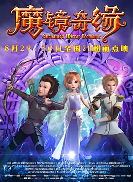 蓝光原盘在线观看